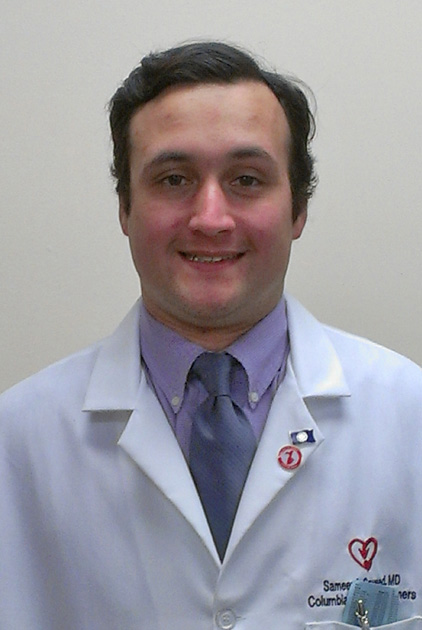 Sameer Ahmed Sayeed, MD Profile Headshot