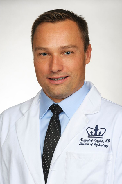 Krzysztof Kiryluk, MD Profile Headshot