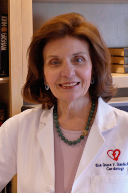 Elsa-Grace V. Giardina, MD, MS Profile Headshot