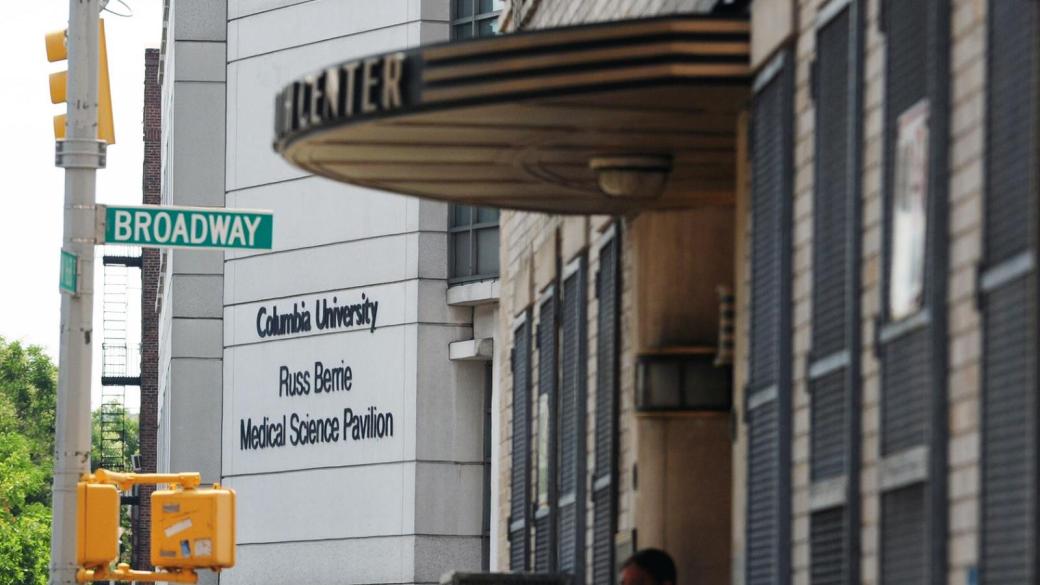 Contact Naomi Berrie Diabetes Center ColumbiaDoctors